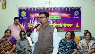 बोर्ड टॉपर संध्या नायक का प्रशस्ति पत्र प्रदान कर किया सम्मानित, अघरिया समाज के कार्यक्रम में शामिल हुए वित्त मंत्री ओपी चौधरी….