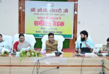 जशपुर में विकास कार्यों की समीक्षा : लोकार्पण-शिलान्यास के बाद शिलापट्ट नहीं लगा, तो होगी कड़ी कार्रवाई- वित्त मंत्री ओपी चौधरी….