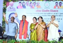 मुख्यमंत्री विष्णुदेव साय ने किया कचना रेलवे ओवरब्रिज का लोकार्पण, राजधानी रायपुर को मिली बड़ी सौगात, लाखों लोगों को मिलेगी ट्रैफिक जाम से राहत…..