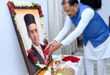 मुख्यमंत्री ने स्वातंत्र्यवीर विनायक दामोदर सावरकर की जयंती पर उन्हें किया नमन…..