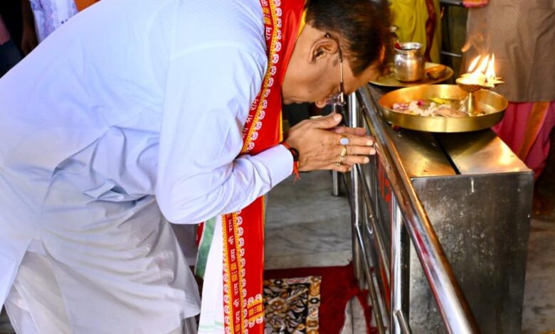 मुख्यमंत्री विष्णुदेव साय हरिनाम संकीर्तन नामयज्ञ में हुए शामिल, श्री जगन्नाथ मंदिर में की पूजा-अर्चना, प्रदेशवासियों की सुख-समृद्धि और खुशहाली की कामना…. मुख्यमंत्री विष्णुदेव साय हरिनाम संकीर्तन नामयज्ञ में हुए शामिल, श्री जगन्नाथ मंदिर में की पूजा-अर्चना, प्रदेशवासियों की सुख-समृद्धि और खुशहाली की कामना….