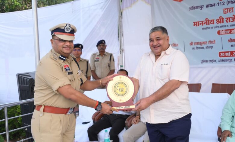 मंत्री राजेश अग्रवाल ने अंबिकापुर पुलिस ग्राउंड में अत्याधुनिक ‘नेक्स्ट जेन सीजी डायल-112 सेवा’ और मोबाइल फॉरेंसिक वैन का किया शुभारंभ…