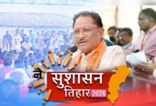सुशासन तिहार 2026 : समाधान शिविर बना दिव्यांग तुलेश्वरी के लिए सहारा, मोटराइज्ड ट्राईसाइकिल मिलने से बढ़ी आत्मनिर्भरता की उम्मीद, अब बिना किसी सहारे आसानी से कर सकेंगी आवागमन….