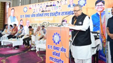’स्टेट कैपिटल रीजन में राजनांदगांव का शामिल होना बड़ी उपलब्धि- डॉ. रमन सिंह’….