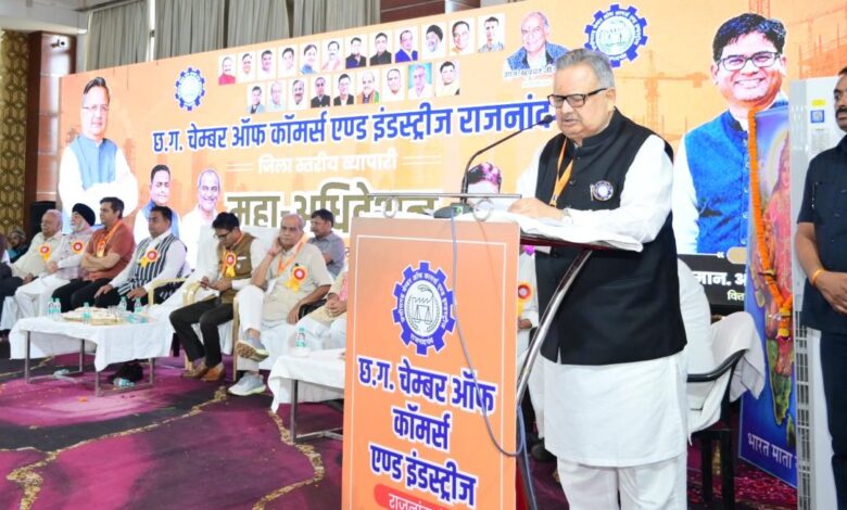 ’स्टेट कैपिटल रीजन में राजनांदगांव का शामिल होना बड़ी उपलब्धि- डॉ. रमन सिंह’…. ’स्टेट कैपिटल रीजन में राजनांदगांव का शामिल होना बड़ी उपलब्धि- डॉ. रमन सिंह’….