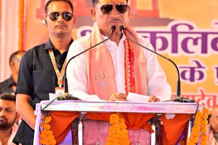 मंदिर केवल आस्था का केंद्र नहीं, बल्कि समाज को जोड़ने और संस्कृति-परंपराओं को जीवंत बनाए रखने का सशक्त माध्यम: मुख्यमंत्री विष्णुदेव साय… मंदिर केवल आस्था का केंद्र नहीं, बल्कि समाज को जोड़ने और संस्कृति-परंपराओं को जीवंत बनाए रखने का सशक्त माध्यम: मुख्यमंत्री विष्णुदेव साय…
