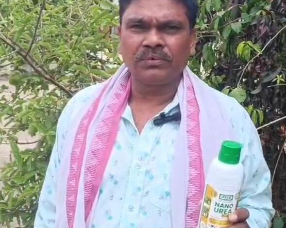नैनो उर्वरकों ने बढ़ाया किसानों का भरोसा, कम लागत में मिला बेहतर उत्पादन….