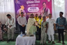सुशासन तिहार 2026: मोटराइज्ड ट्राईसाइकिल पाकर खिल उठी पुनीत राम की मुस्कान, समाधान शिविर में…. सुशासन तिहार 2026: मोटराइज्ड ट्राईसाइकिल पाकर खिल उठी पुनीत राम की मुस्कान, समाधान शिविर में….
