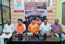 लोकतंत्र की हत्या करने वाली कांग्रेस को इतिहास कभी माफ नहीं करेगा: गोमती साय, 50 वर्ष बाद भी आपातकाल की विभीषिका देश के मानस पर अंकित, सत्ता बचाने के लिए संविधान को बनाया था बंधक…..