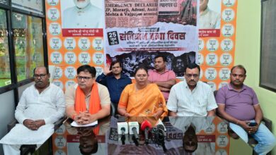 लोकतंत्र की हत्या करने वाली कांग्रेस को इतिहास कभी माफ नहीं करेगा: गोमती साय, 50 वर्ष बाद भी आपातकाल की विभीषिका देश के मानस पर अंकित, सत्ता बचाने के लिए संविधान को बनाया था बंधक…..