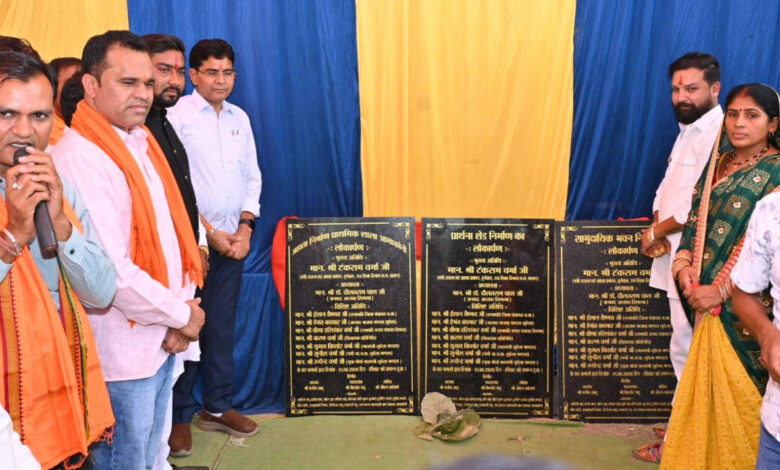 सुहेला क्षेत्र गढ़ रहा प्रगति के नए आयाम, हर समस्या का प्राथमिकता से होगा समाधान: मंत्री टंक राम वर्मा….