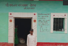 कच्चे घर से पक्के आशियाने तक : कृष्णा बैगा के जीवन में आया खुशियों का नया सवेरा….