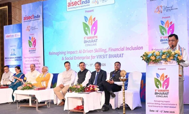 किसी भी देश की सबसे बड़ी ताकत उसका मानव संसाधन होती है- उद्योग मंत्री लखन लाल देवांगन….. किसी भी देश की सबसे बड़ी ताकत उसका मानव संसाधन होती है- उद्योग मंत्री लखन लाल देवांगन…..