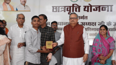 वनांचल के सपनों को मिल रहे पंख : छात्रवृत्ति योजना से बढ़ रहा बच्चों का आत्मविश्वास…. वनांचल के सपनों को मिल रहे पंख : छात्रवृत्ति योजना से बढ़ रहा बच्चों का आत्मविश्वास….