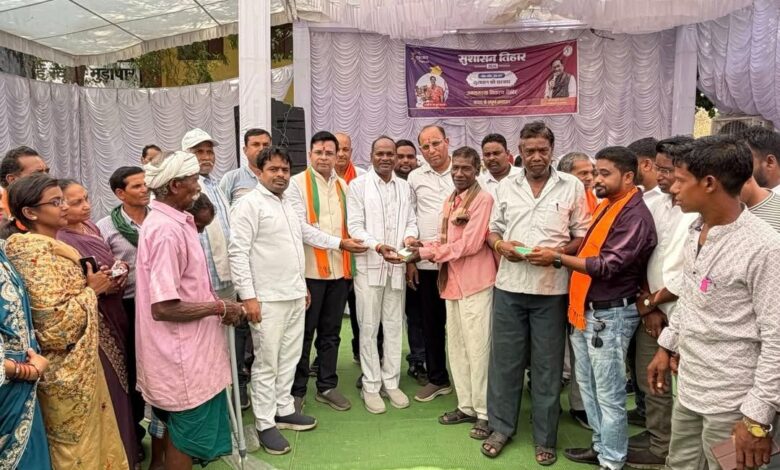 सुशासन तिहार 2026 : पाली के ग्राम पंचायत मुड़ापार में जनसमस्या निवारण शिविर का हुआ आयोजन….