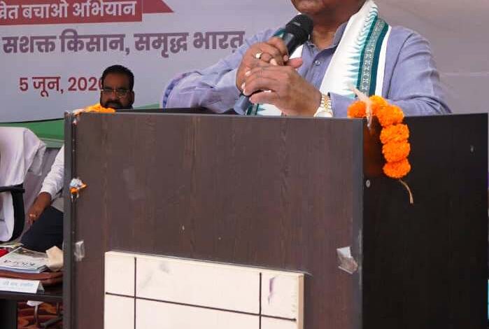 मृदा संरक्षण, प्राकृतिक खेती और कृषि नवाचारों को मिला नया संबल, किसानों से किया पर्यावरण अनुकूल खेती अपनाने का आह्वान – कृषि मंत्री रामविचार नेताम….. मृदा संरक्षण, प्राकृतिक खेती और कृषि नवाचारों को मिला नया संबल, किसानों से किया पर्यावरण अनुकूल खेती अपनाने का आह्वान – कृषि मंत्री रामविचार नेताम…..