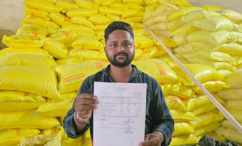 खरीफ सीजन में किसानों को समय पर मिल रही खाद, सखौली के किसान कमलेश ने जताया संतोष, मुख्यमंत्री विष्णु देव साय की पहल का किया आभार…..