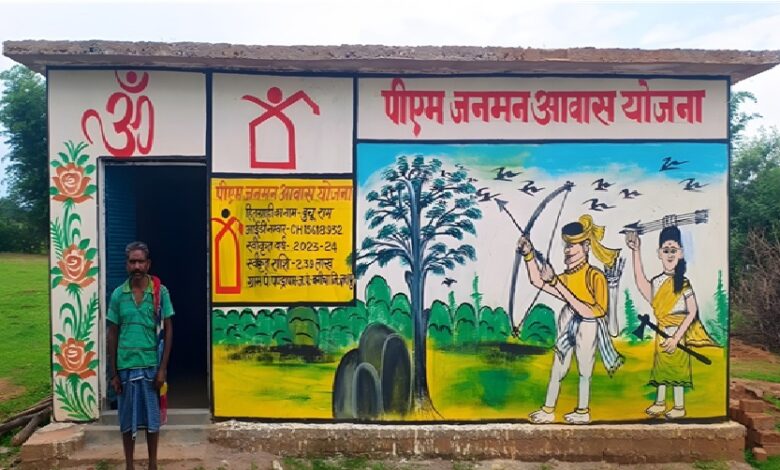प्रधानमंत्री आवास योजना: छत्तीसगढ़ में बदल रही लाखों परिवारों की जिंदगी…