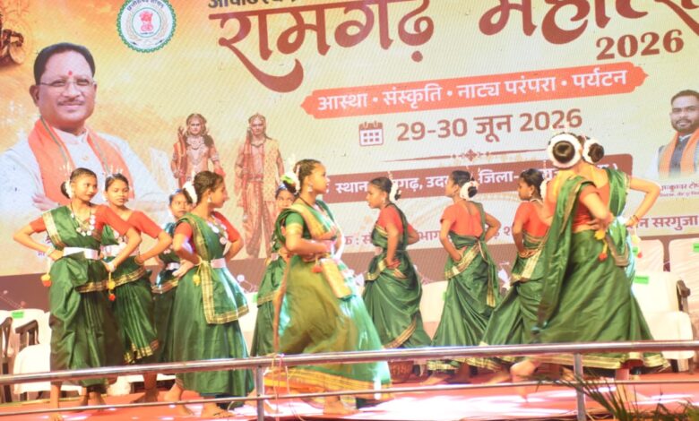 रामगढ़ महोत्सव में रामलीला, कवि सम्मेलन और ‘जटायु मोक्ष’ की प्रस्तुति ने बांधा समां…. रामगढ़ महोत्सव में रामलीला, कवि सम्मेलन और ‘जटायु मोक्ष’ की प्रस्तुति ने बांधा समां….