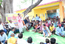 उप मुख्यमंत्री अरुण साव ने एटीआर क्षेत्र के गांवों में लगाई जनचौपाल, ग्रामीणों की सुनी समस्याएं, अधिकारियों को त्वरित निराकरण के दिए निर्देश…