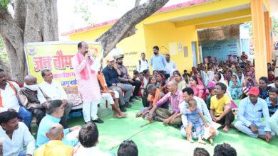 उप मुख्यमंत्री अरुण साव ने एटीआर क्षेत्र के गांवों में लगाई जनचौपाल, ग्रामीणों की सुनी समस्याएं, अधिकारियों को त्वरित निराकरण के दिए निर्देश… उप मुख्यमंत्री अरुण साव ने एटीआर क्षेत्र के गांवों में लगाई जनचौपाल, ग्रामीणों की सुनी समस्याएं, अधिकारियों को त्वरित निराकरण के दिए निर्देश…