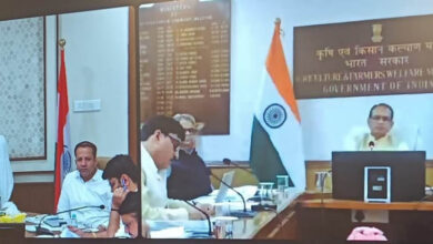 अल-नीनो के मद्देनजर केंद्रीय कृषि मंत्री चौहान ने ली छत्तीसगढ़ की खेती-किसानी की जानकारी….