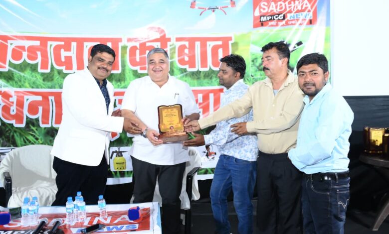 तकनीक, नवाचार और किसान हितैषी योजनाओं से कृषि बनेगी अधिक लाभकारी एवं आत्मनिर्भर: मंत्री राजेश अग्रवाल….