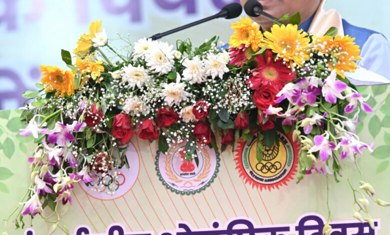 मुख्यमंत्री विष्णुदेव साय ने खिलाड़ियों का बढ़ाया उत्साह: 2036 पौधों के रोपण से ओलंपिक मेजबानी के संकल्प को दी नई ऊर्जा…. मुख्यमंत्री विष्णुदेव साय ने खिलाड़ियों का बढ़ाया उत्साह: 2036 पौधों के रोपण से ओलंपिक मेजबानी के संकल्प को दी नई ऊर्जा….