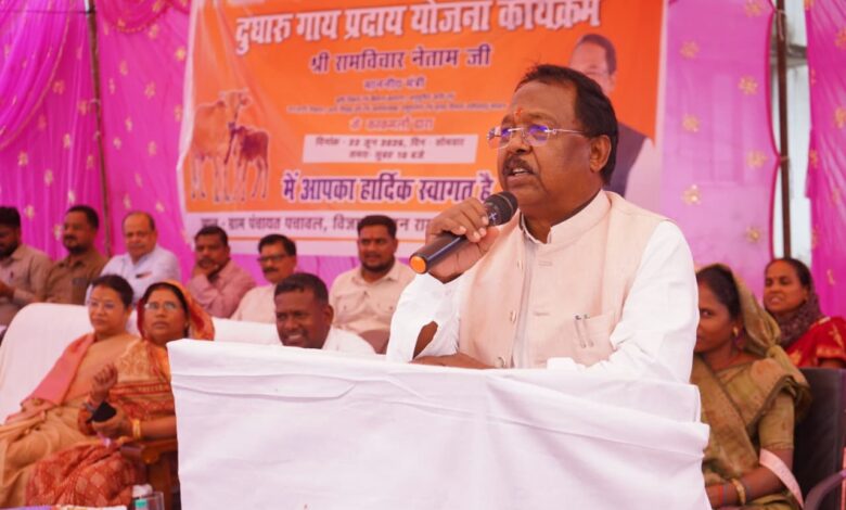 हर आंगन में समृद्धि की नई उम्मीद: समग्र डेयरी विकास योजना से बदल रही ग्रामीण अर्थव्यवस्था- मंत्री रामविचार नेताम…..