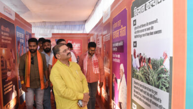 प्रधानमंत्री नरेन्द्र मोदी के नेतृत्व के 12 वर्ष पूर्ण होने पर तीन दिवसीय फोटो प्रदर्शनी का शुभारंभ…. प्रधानमंत्री नरेन्द्र मोदी के नेतृत्व के 12 वर्ष पूर्ण होने पर तीन दिवसीय फोटो प्रदर्शनी का शुभारंभ….