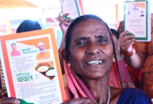 जशपुर जिले में 2.68 लाख से अधिक राशन कार्डधारियों को मिल रहा खाद्य सुरक्षा का लाभ, 497 उचित मूल्य दुकानों में ई-पॉस मशीन के माध्यम से हो रहा राशन वितरण…..