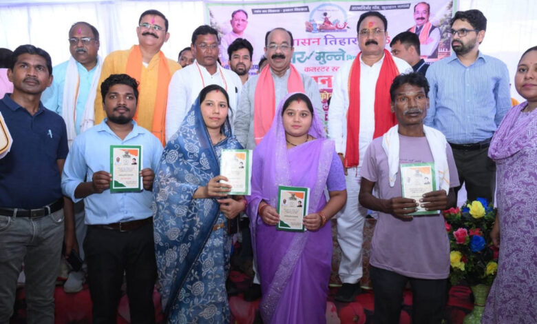 सुशासन तिहार में उप मुख्यमंत्री अरुण साव निकले फील्ड पर, कार्यों की धीमी प्रगति पर जताई नाराजगी…. सुशासन तिहार में उप मुख्यमंत्री अरुण साव निकले फील्ड पर, कार्यों की धीमी प्रगति पर जताई नाराजगी….