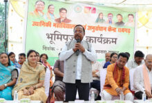 मंत्री नेताम ने कोसमनारा में 23.03 करोड़ रुपये की लागत से उद्यानिकी महाविद्यालय एवं अनुसंधान केंद्र का किया भूमिपूजन….