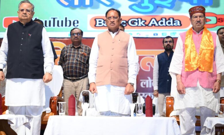 लोकतंत्र सेनानियों का त्याग नई पीढ़ी के लिए प्रेरणा है : मुख्यमंत्री विष्णुदेव साय….