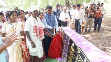 मर्दापाल अंचल को 4.06 करोड़ रूपए के विकास कार्यों की सौगात, वनमंत्री केदार कश्यप ने किया भूमिपूजन और लोकार्पण…..