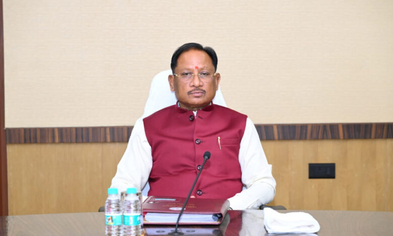 साय कैबिनेट के बड़े फैसले: मुख्यमंत्री विष्णु देव साय की अध्यक्षता में हुई बैठक में कई अहम निर्णयों पर लगी मुहर….