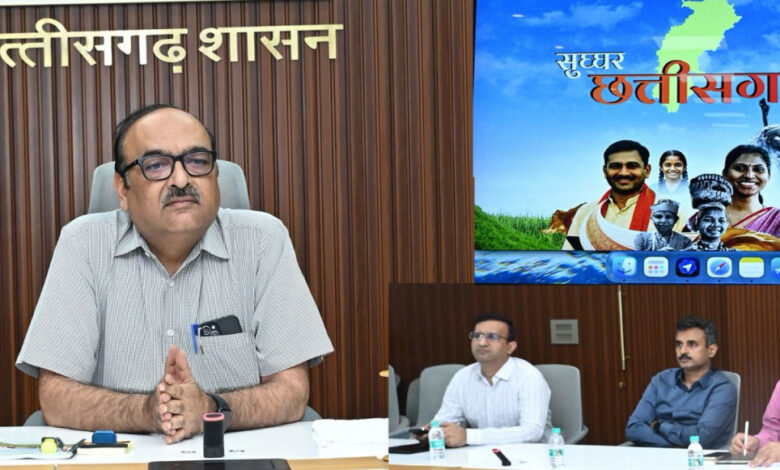 मुख्य सचिव विकासशील ने सुघ्घर छत्तीसगढ़ अभियान की तैयारियों की अधिकारियों से ली जानकारी….