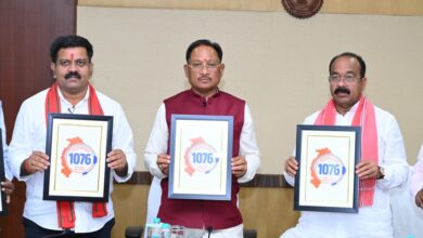 सीएम हेल्पलाइन 1076 का शुभारंभ : अब एक कॉल पर सुनी जाएगी जनता की हर समस्या, मुख्यमंत्री विष्णु देव साय ने कहा – सुशासन, पारदर्शिता और जवाबदेही को मिलेगी नई मजबूती….. सीएम हेल्पलाइन 1076 का शुभारंभ : अब एक कॉल पर सुनी जाएगी जनता की हर समस्या, मुख्यमंत्री विष्णु देव साय ने कहा – सुशासन, पारदर्शिता और जवाबदेही को मिलेगी नई मजबूती…..