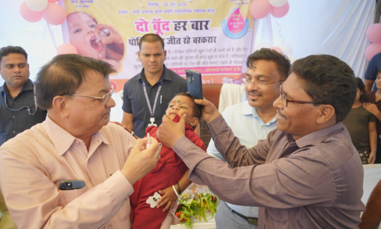 बच्चों को पोलियो की दो बूंद पिलाकर मंत्री लखनलाल देवांगन ने किया राष्ट्रीय पल्स पोलियो अभियान का शुभारंभ…..