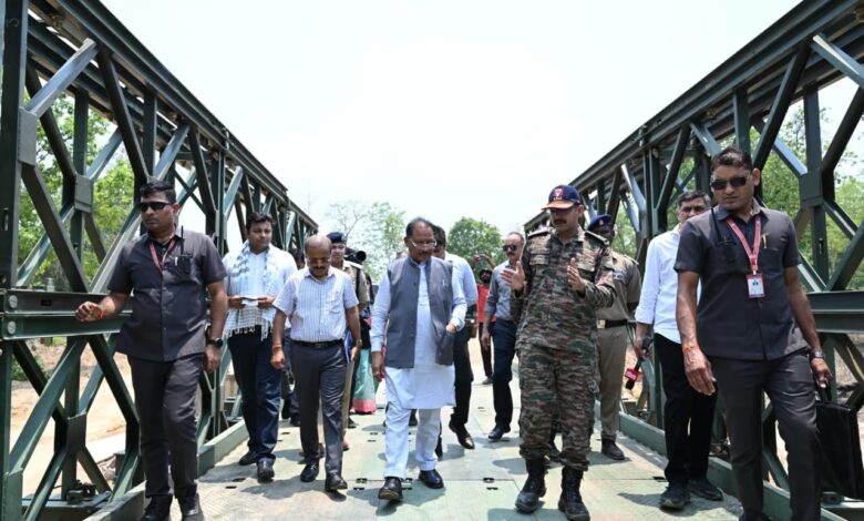 विकास, विश्वास और सुशासन का सेतु बना कोण्डापल्ली का बेली ब्रिज’, ’मुख्यमंत्री विष्णु देव साय ने किया निरीक्षण, कहा – दूरस्थ क्षेत्रों तक विकास पहुंचाना हमारी सर्वाेच्च प्राथमिकता’….. विकास, विश्वास और सुशासन का सेतु बना कोण्डापल्ली का बेली ब्रिज’, ’मुख्यमंत्री विष्णु देव साय ने किया निरीक्षण, कहा – दूरस्थ क्षेत्रों तक विकास पहुंचाना हमारी सर्वाेच्च प्राथमिकता’…..