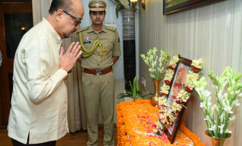 डॉ श्यामा प्रसाद मुखर्जी की पुण्यतिथि पर राज्यपाल ने दी श्रद्धांजलि…. डॉ श्यामा प्रसाद मुखर्जी की पुण्यतिथि पर राज्यपाल ने दी श्रद्धांजलि….