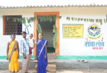 वनांचल में उतरी खुशहाली : पीएम जनमन से सच हुआ लखमुराम का पक्के घर का सपना साकार…..