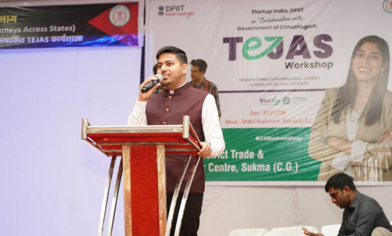 ‘तेजस कार्यशाला’ का सफल आयोजन, स्टार्टअप इंडिया से युवाओं को मिली नई दिशा, स्थानीय उत्पादों और उद्यमिता को मिलेगा बढ़ावा… ‘तेजस कार्यशाला’ का सफल आयोजन, स्टार्टअप इंडिया से युवाओं को मिली नई दिशा, स्थानीय उत्पादों और उद्यमिता को मिलेगा बढ़ावा…