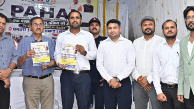 धमतरी प्रशासन की अनूठी ‘पहल’: युवाओं को मिलेगी मुफ्त कोचिंग…. धमतरी प्रशासन की अनूठी ‘पहल’: युवाओं को मिलेगी मुफ्त कोचिंग….