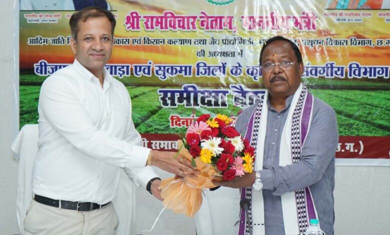बस्तर में कृषि विकास को मिलेगी गति: कृषि मंत्री रामविचार नेताम…..