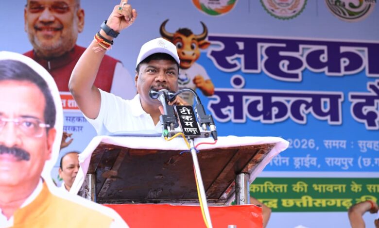 सहकारिता एक नारा नहीं, बल्कि जन-आंदोलन है : मंत्री केदार कश्यप….
